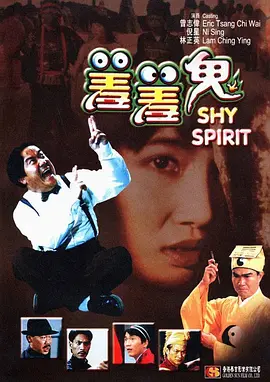 猛男gaygay打光屁股